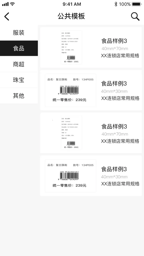 ����2025�ٷ�����vv3.4.9-cn �ٷ���-cn �ٷ���