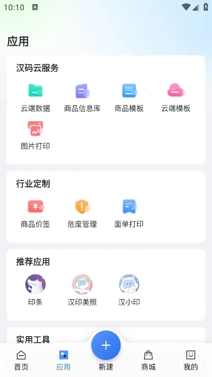 ����2025�ٷ�����vv3.4.9-cn �ٷ���-cn �ٷ���