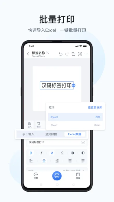 ����2025�ٷ�����vv3.4.9-cn �ٷ���-cn �ٷ���