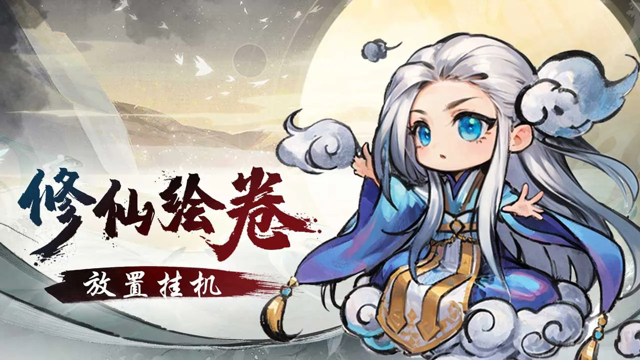 ���ɻ��(���ɿ�����)v4.0.1.9-1013 ��׿��