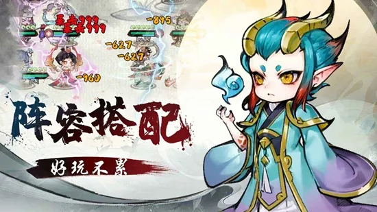 ���ɻ��(���ɿ�����)v4.0.1.9-1013 ��׿��