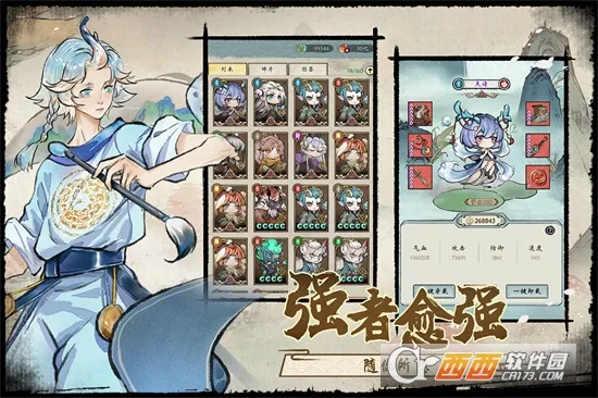 ���ɻ��(���ɿ�����)v4.0.1.9-1013 ��׿��