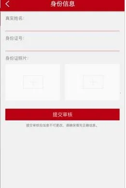 ������Ҳ(���ѵ���׬��)v1.0.0 �ٷ���