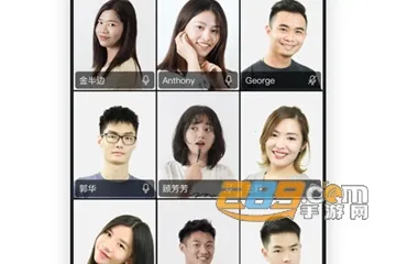 闪布(办公协同) 闪布(办公协同)