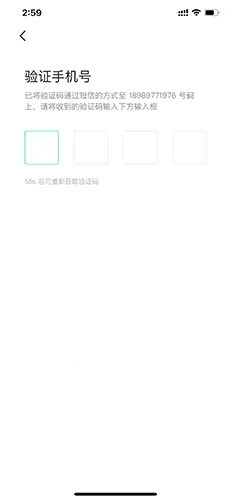 闪布(办公协同) 闪布(办公协同)