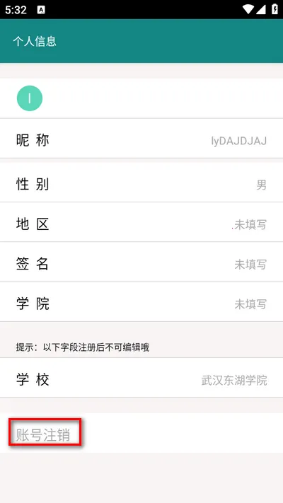 论文帮(论文综合服务) 论文帮(论文综合服务)