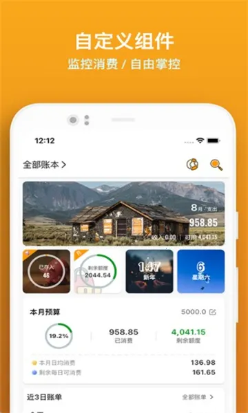 ľľ����(�๦�ܼ���)v7.5.4 �ٷ���