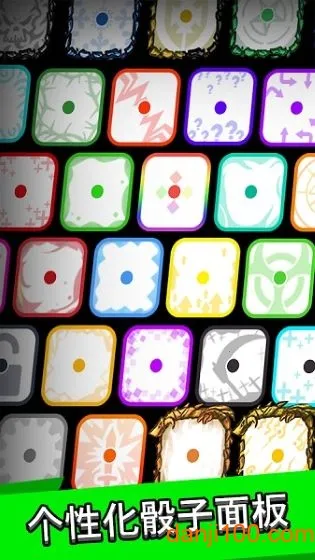 ����ս��(����������ս)v1.0.5 �ٷ���