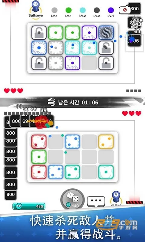 ����ս��(����������ս)v1.0.5 �ٷ���