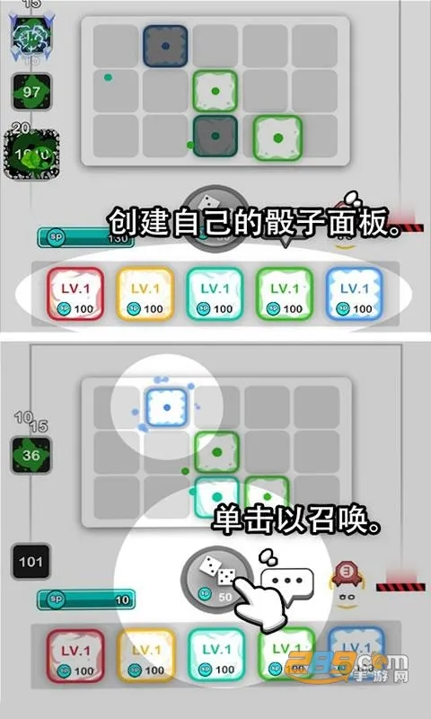 ����ս��(����������ս)v1.0.5 �ٷ���