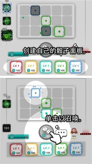 ����ս��(����������ս)v1.0.5 �ٷ���