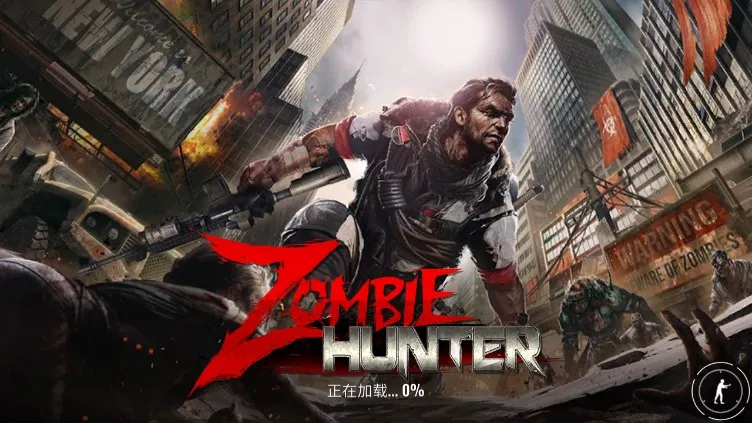 Zombie Hunter2025�ٷ����°汾v3.0.65 ��Ѱ�