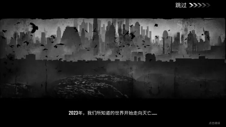 Zombie Hunter2025�ٷ����°汾v3.0.65 ��Ѱ�