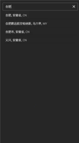 �Ż�����2025���ذ�װ