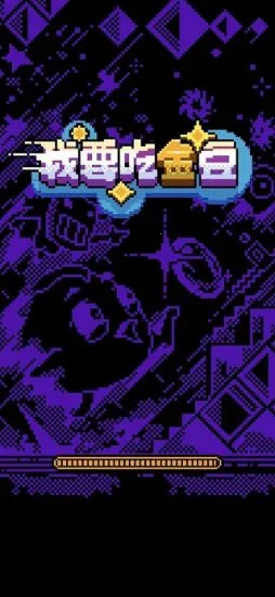 ��Ҫ�Խ�(�Զ�������)v1.4.1 ��Ѱ�