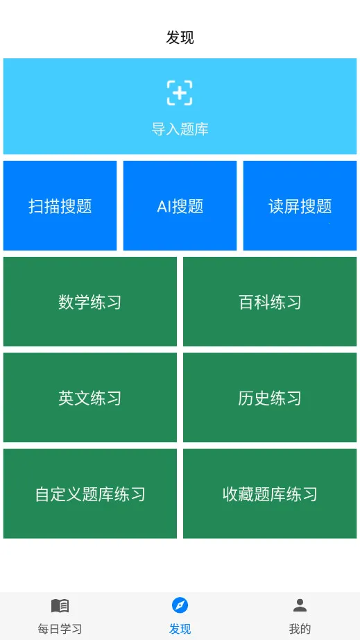 ��ս��������(����������)v2.15.4 �ֻ���