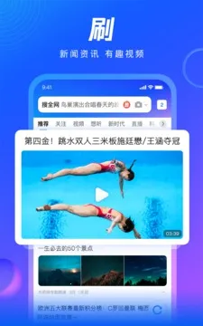 QQ�����(�๦�����)v10.8.5.8430 �ٷ���