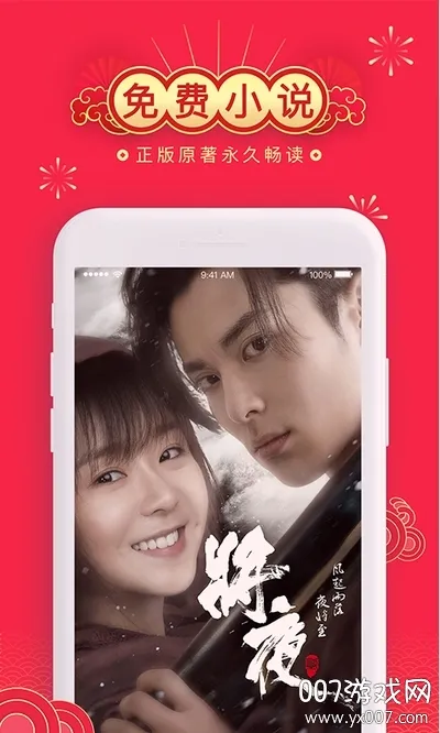 QQ�����(�๦�����)v10.8.5.8430 �ٷ���