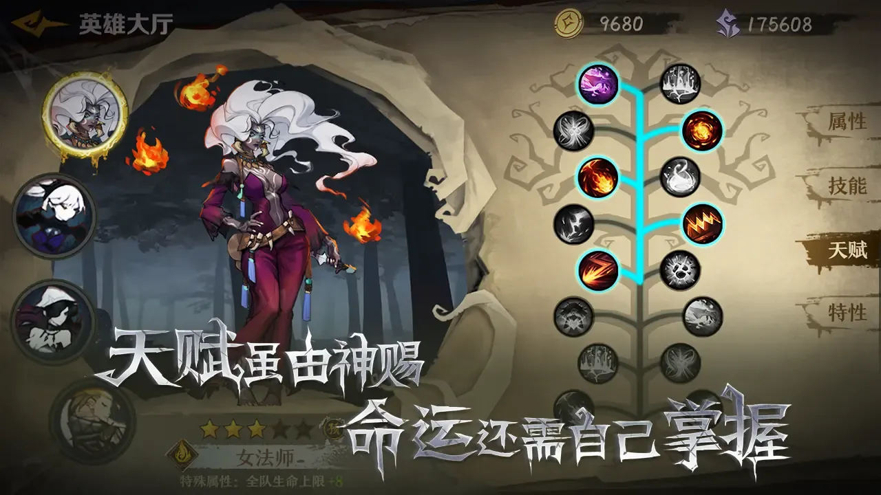 ���մ�˵(����³ð��)v2.2.62 �ֻ���