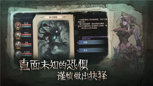 ���մ�˵(����³ð��)v2.2.62 �ֻ���