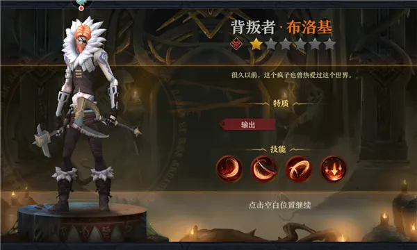���մ�˵(����³ð��)v2.2.62 �ֻ���