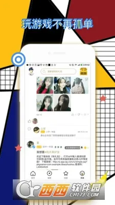 ̰��è(��Ϸ���׽���)v2.4.5 �ٷ���
