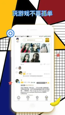 ̰��è(��Ϸ���׽���)v2.4.5 �ٷ���