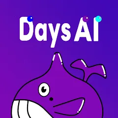 Days AI2025�ٷ����°汾v4.13.4 �ֻ���