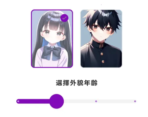 Days AI2025�ٷ����°汾