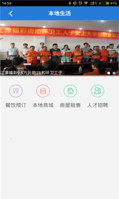 ���(�����������)v3.1.3 ��Ѱ�