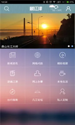 ���(�����������)v3.1.3 ��Ѱ�