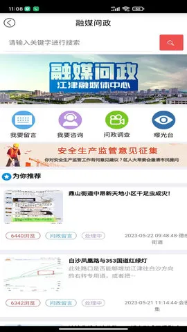 ���(�����������)v3.1.3 ��Ѱ�