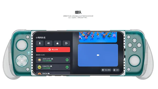 GameHub(����ģ�⳩��)v5.3.5 ��׿��