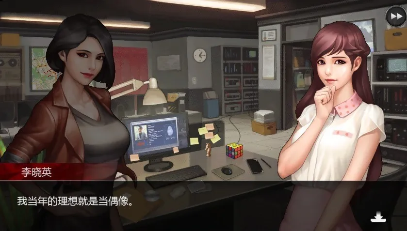 口袋侦探2最新手机版 口袋侦探2最新手机版