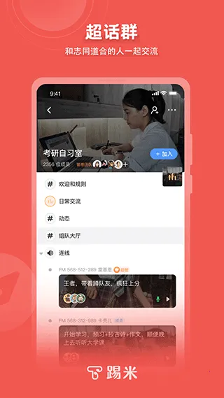 Timing2025���°汾v11.0.0 �ٷ���