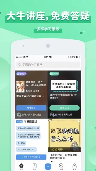 Timing2025���°汾v11.0.0 �ٷ���