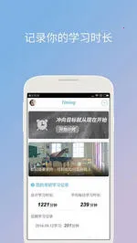 Timing2025���°汾v11.0.0 �ٷ���