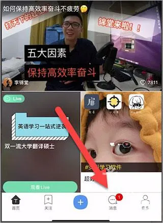 Timing2025最新版本 Timing2025最新版本