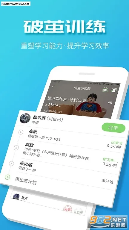 Timing2025���°汾v11.0.0 �ٷ���