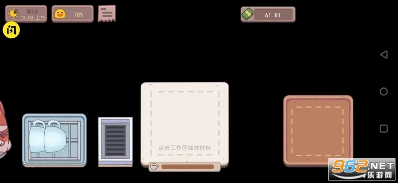 �ɿڵĿ��Ȱ�׿���ֻ���v1.14.4.1 ��Ѱ�