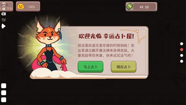 �ɿڵĿ��Ȱ�׿���ֻ���v1.14.4.1 ��Ѱ�