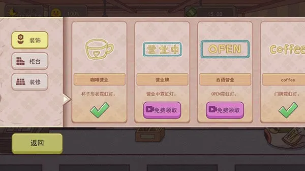 �ɿڵĿ��Ȱ�׿���ֻ���v1.14.4.1 ��Ѱ�