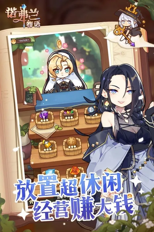 ŵ�������������ֻ���v1.10.3 �ٷ���
