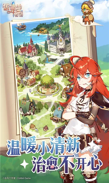 ŵ�������������ֻ���v1.10.3 �ٷ���