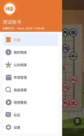 ��������2026���ذ�װv1.0.1 ��Ѱ�