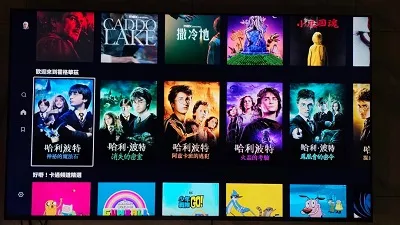 HBO Max(海量影视库) HBO Max(海量影视库)
