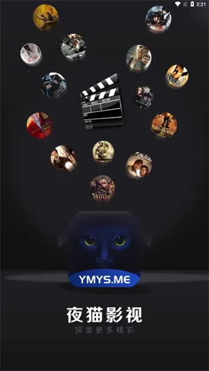 ҹèӰ��2025���ذ�װ