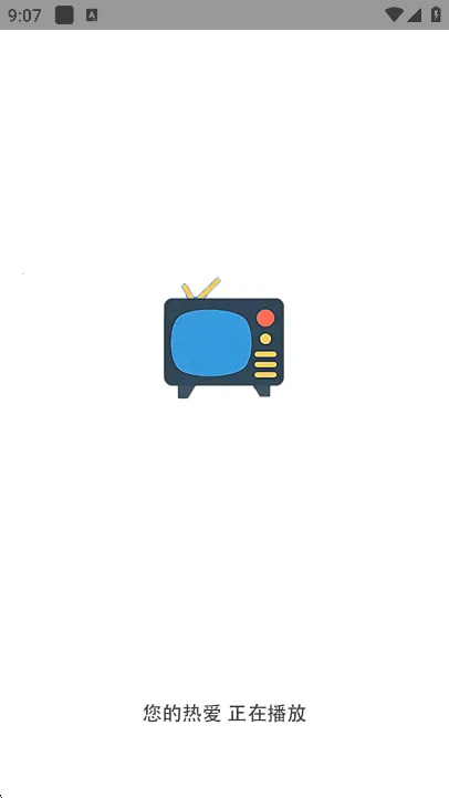 ��Ҷ��Ƶ(���׷��̨)v5.7.0 �ֻ���