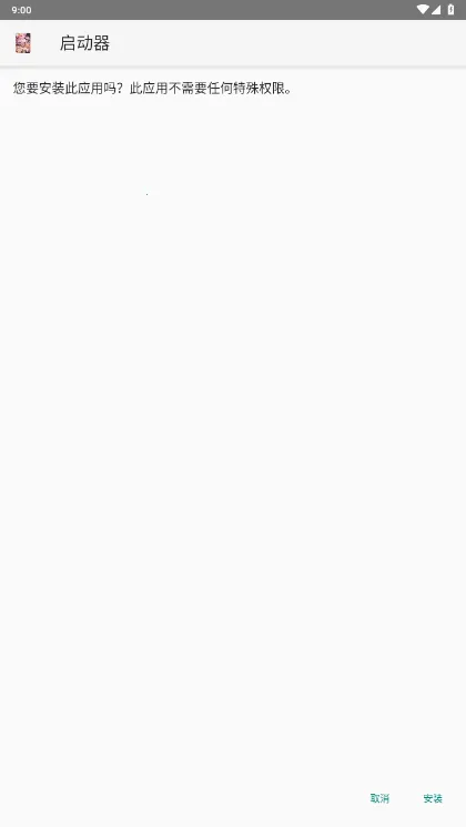 月姬格斗(动漫格斗游) 月姬格斗(动漫格斗游)