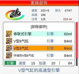 �����������2(������Ӫ��װ)
